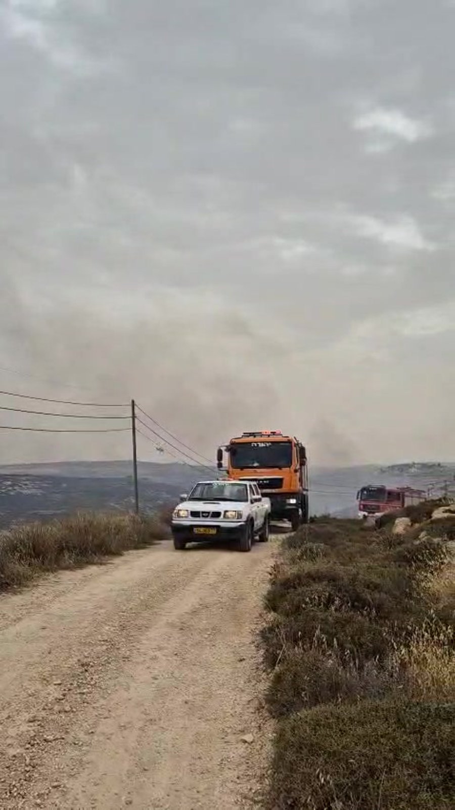 שריפה עתניאל