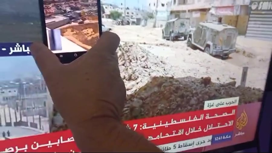 WhatsApp Video 2024-05-21 at 15.31.41