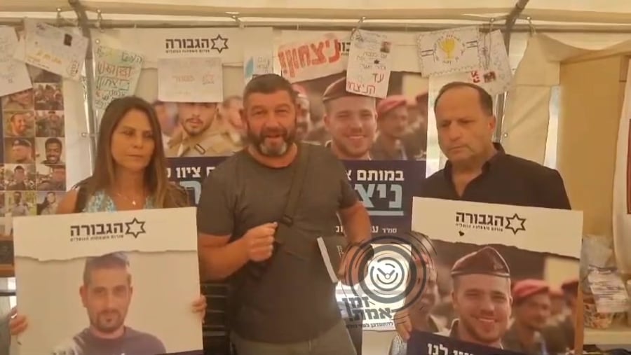 WhatsApp Video 2024-05-22 at 15.29.04