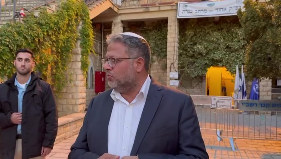 בן גביר במירון