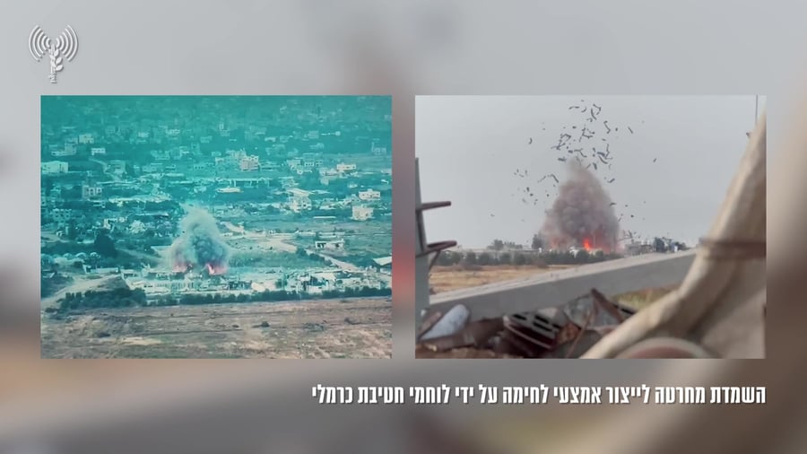 השמדת המחרטה
