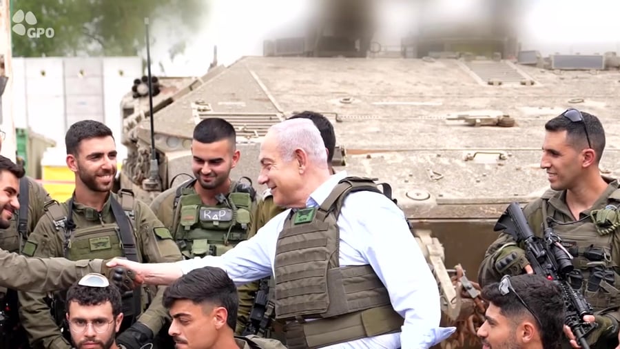 נתניהו