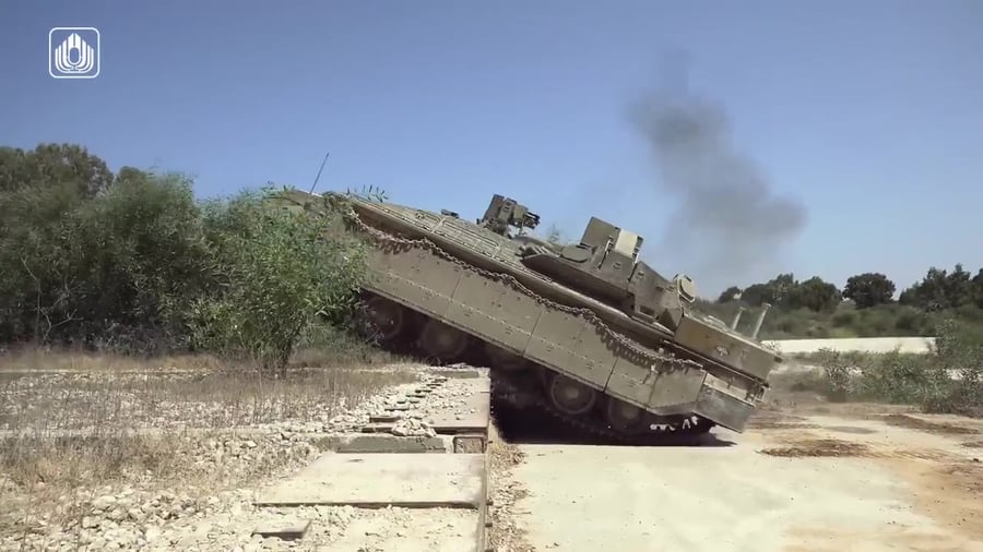 נמר 1500