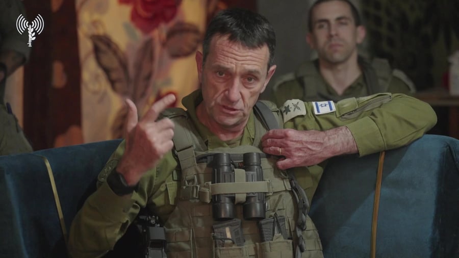 הרמטכל ברפיח