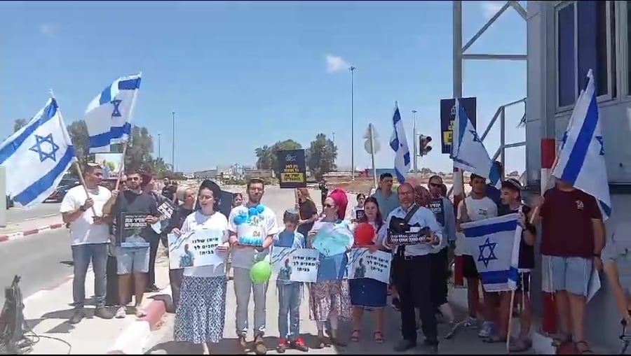 יום הולדת איתן מור פורום תקווה (2)