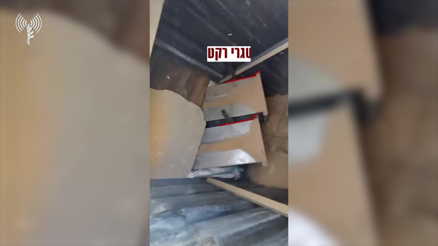 פילדלפי 2