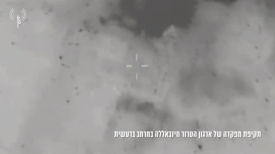 תקיפת מפקדת חיזבאללה