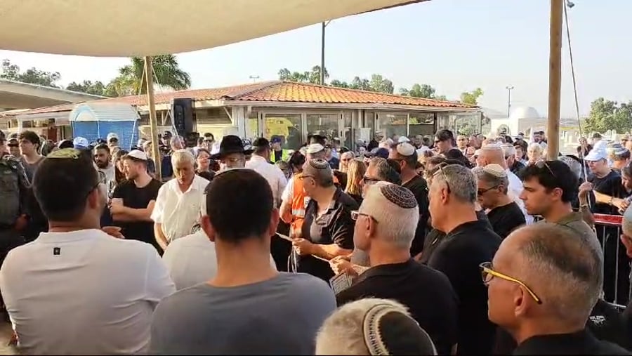 קדיש דוד לוי