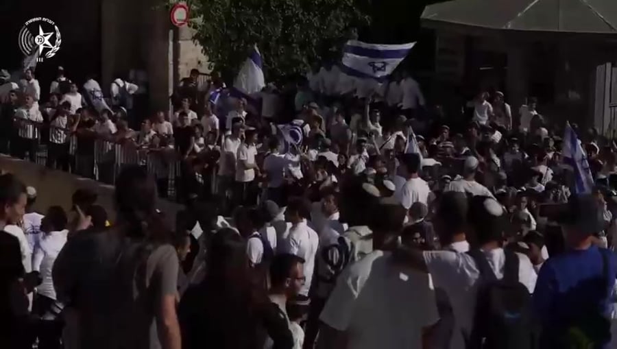 מעצר בממצעד הדגלים