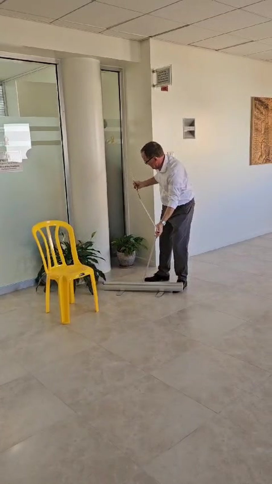 בן גוריון נועה ארגמני