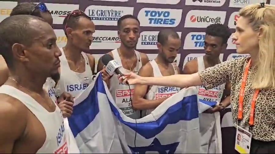 חצי מרתון