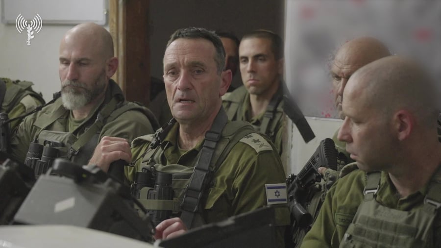 הרמטכל