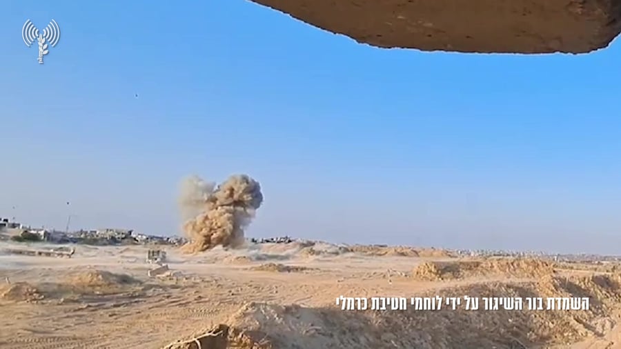 השמדת מנהרה דוצ
