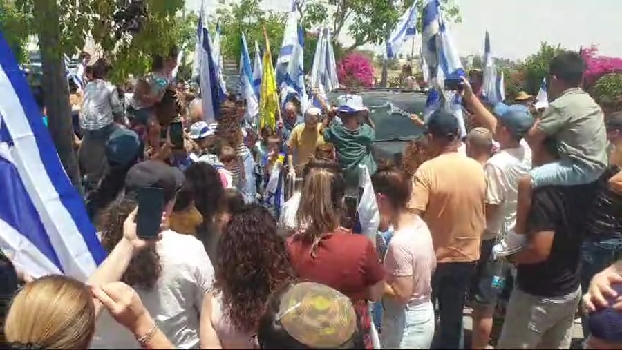 כפיר זר 2