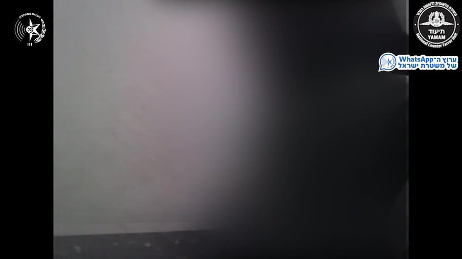 WhatsApp Video 2024-06-15 at 20.00.14