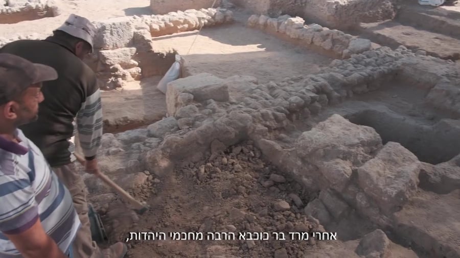 מרד גאלוס בלוד