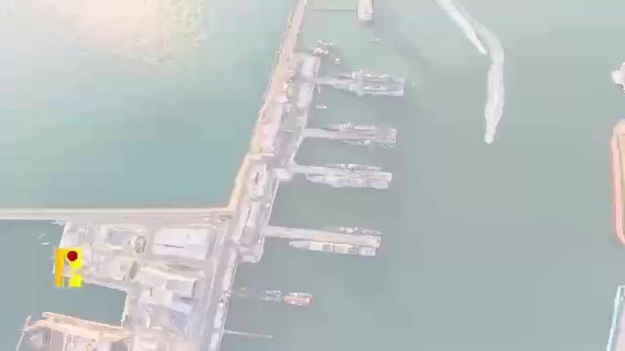 WhatsApp Video 2024-06-18 at 16.32.34