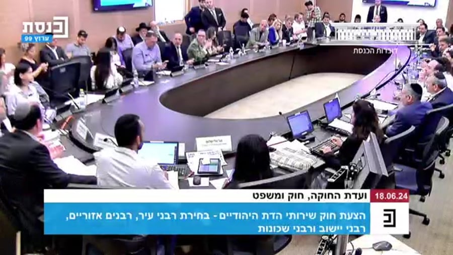 תומר ורוטמן