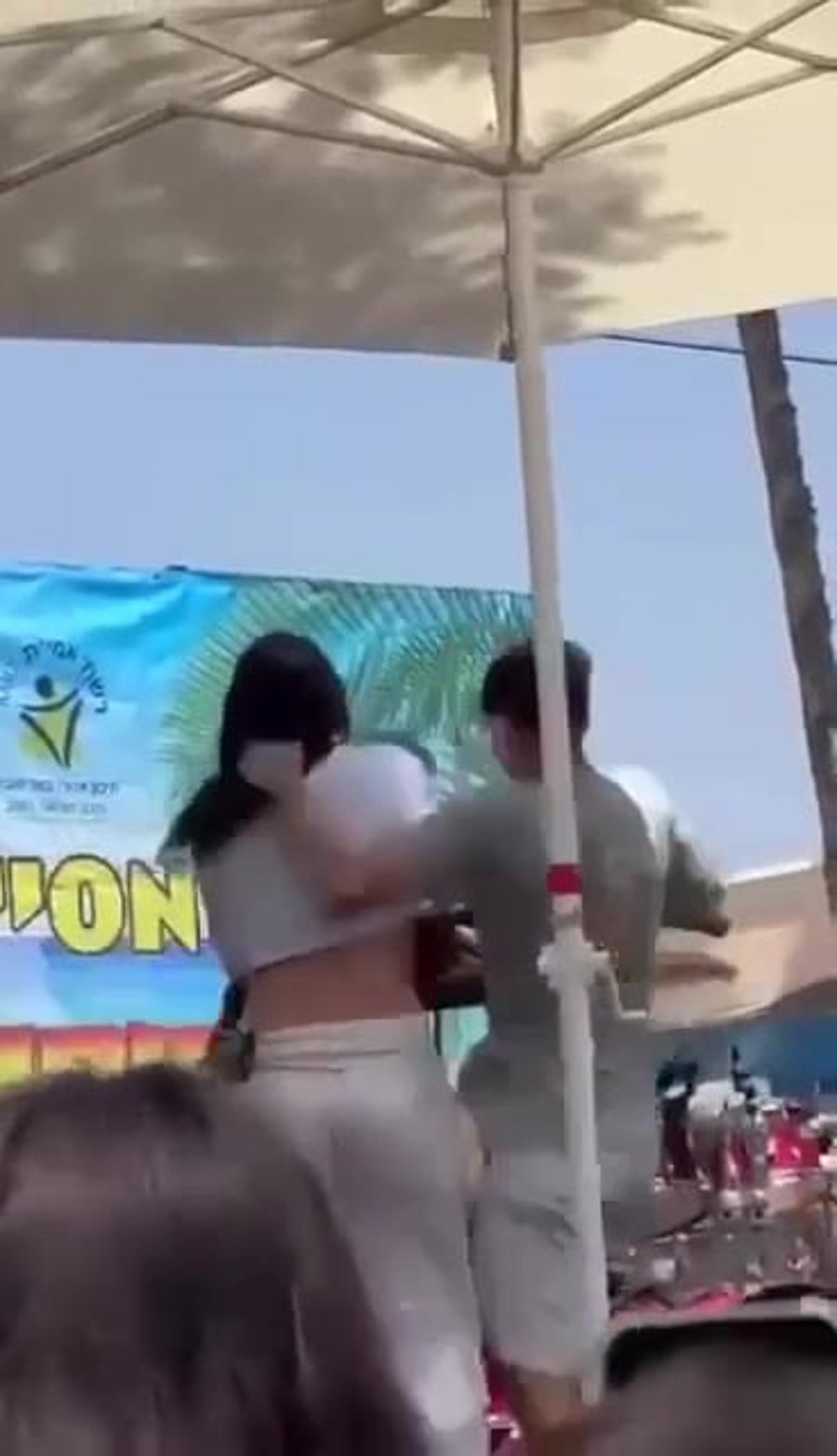 WhatsApp Video 2024-06-20 at 13.15.42