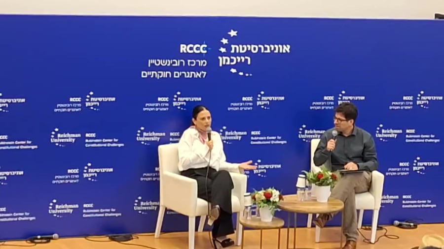 שקד 2
