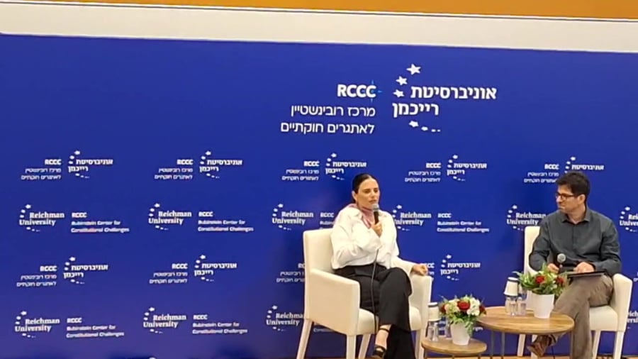 שקד 1
