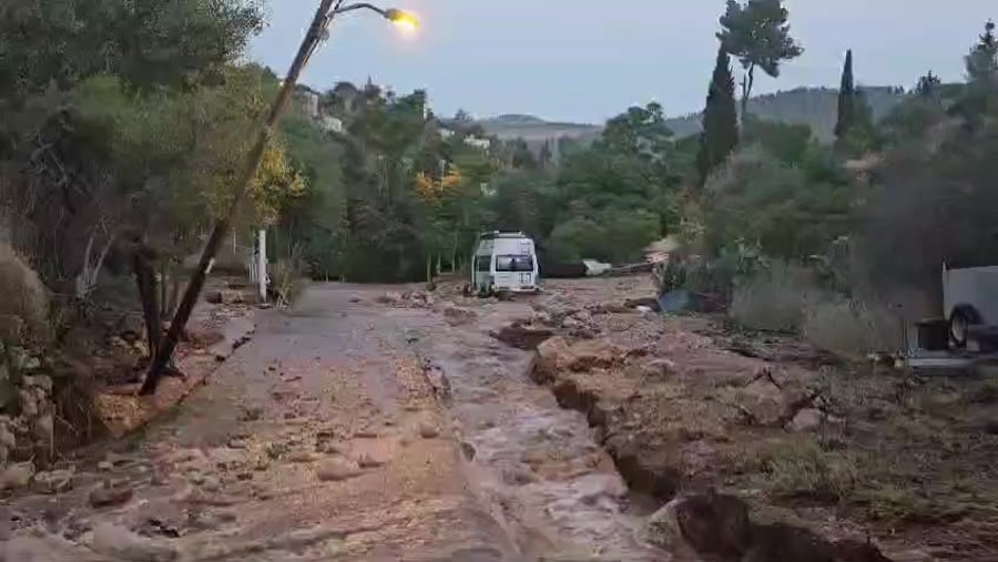 WhatsApp Video 2024-06-25 at 07.25.02