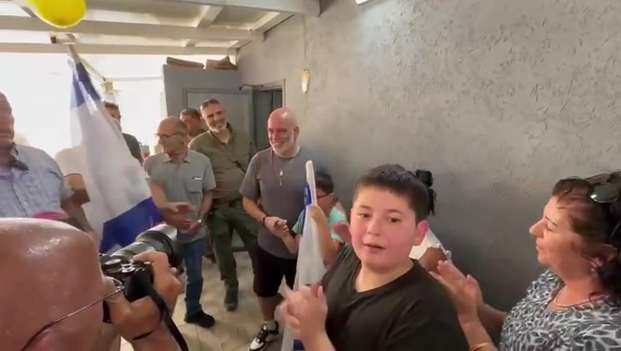WhatsApp Video 2024-06-25 at 16.48.54