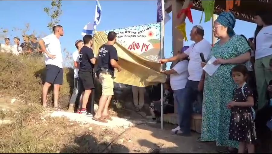 WhatsApp Video 2024-06-25 at 17.43.09