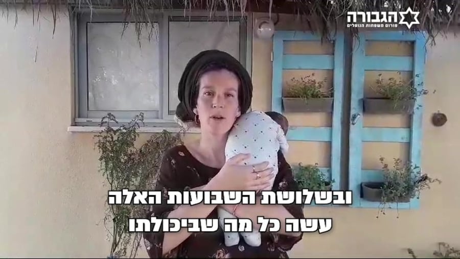 WhatsApp Video 2024-06-26 at 15.31.48