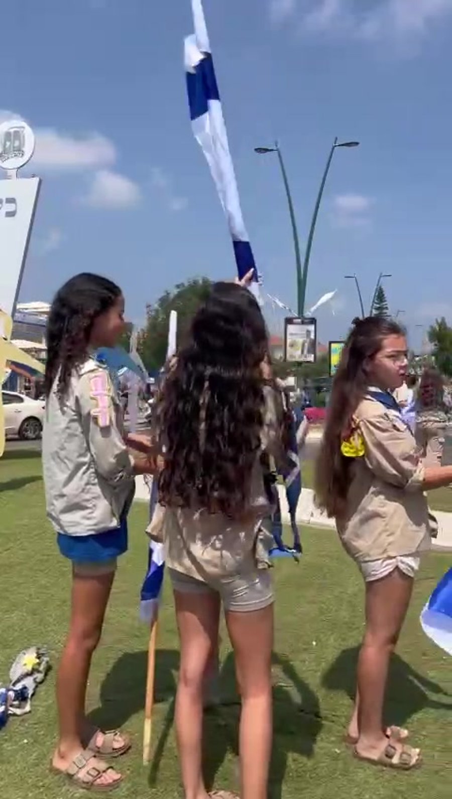 WhatsApp Video 2024-06-28 at 13.08.16
