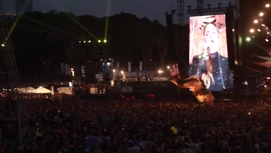 WhatsApp Video 2024-06-28 at 16.34.23