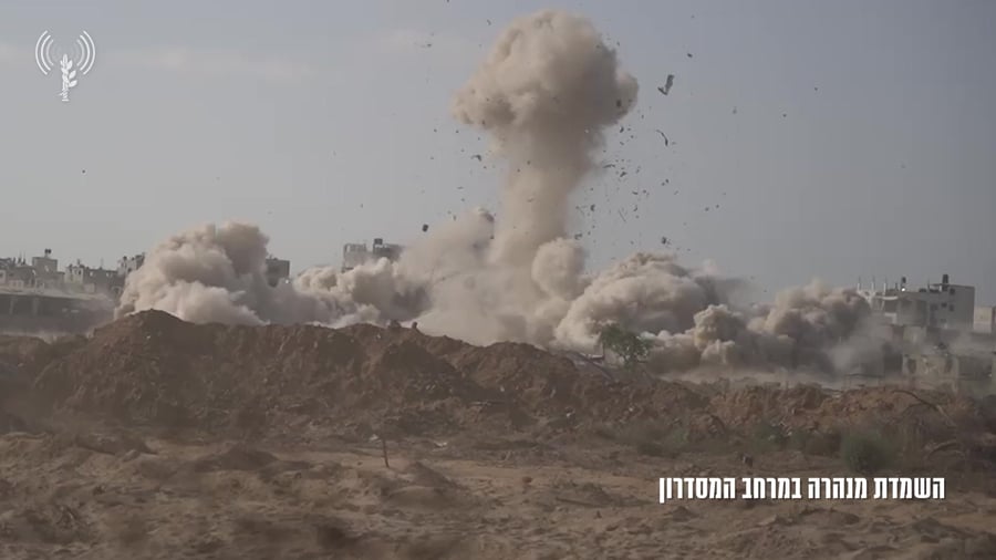 השמדת מנהרה