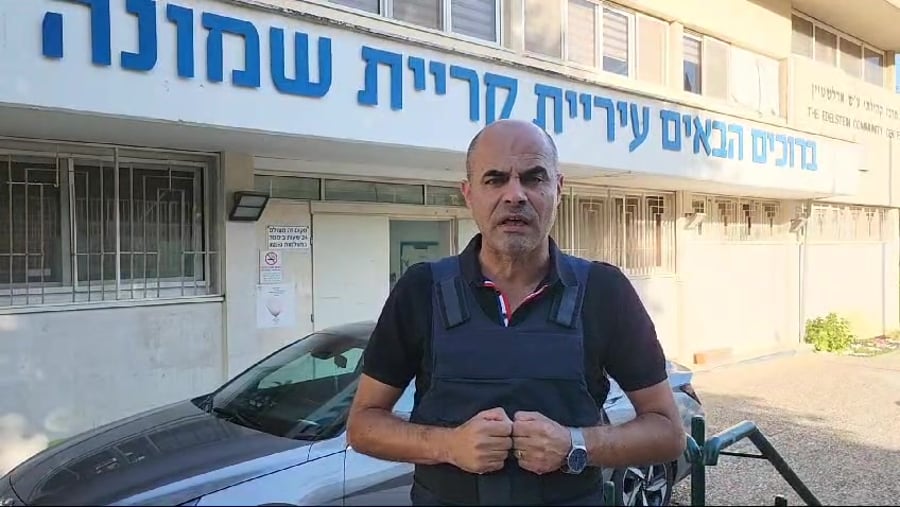 WhatsApp Video 2024-07-03 at 18.06.51