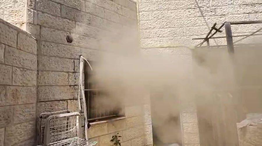 שריפה