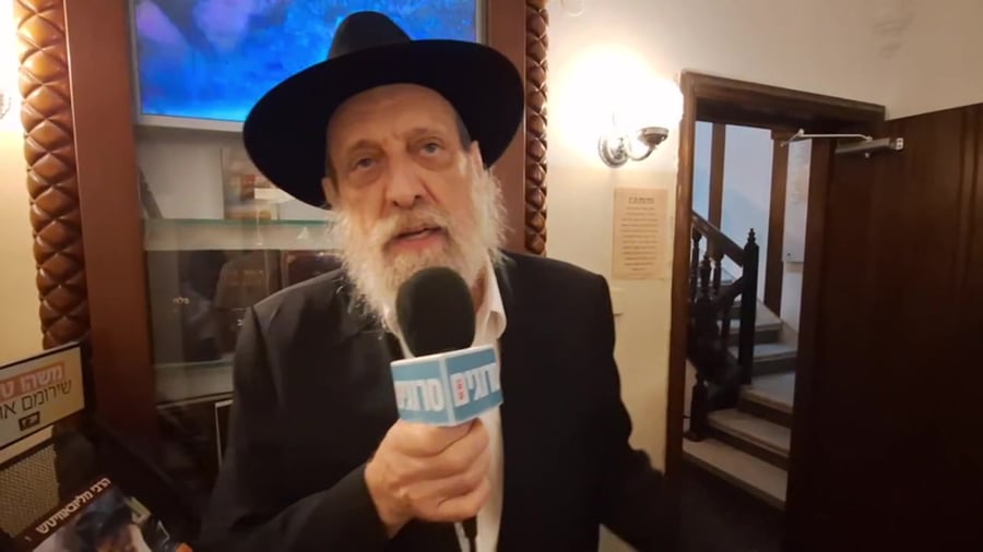 הרב שלום דב בער הלוי לקובסקי