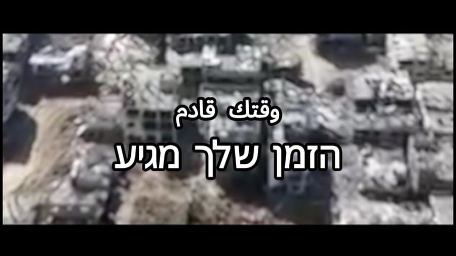 WhatsApp Video 2024-07-09 at 17.25.08