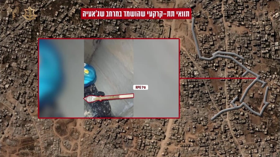 תוואי הקרקע שהושמד