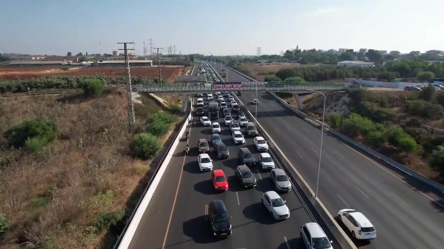 רחפן הפגנות