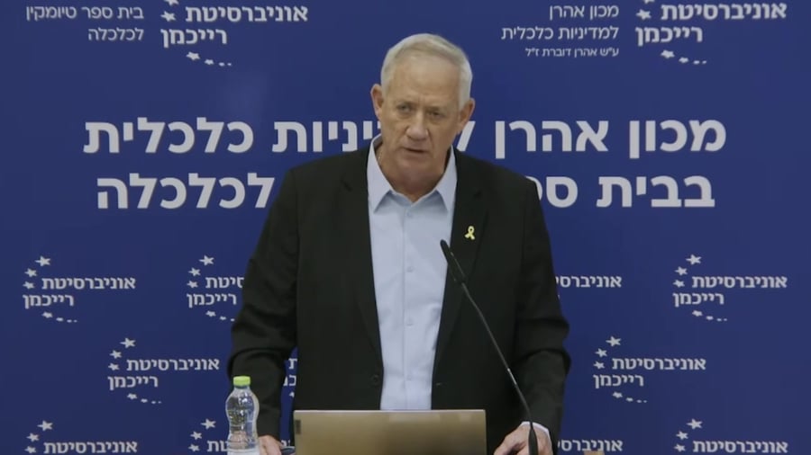 כנס אהרן רייכמן 10.7