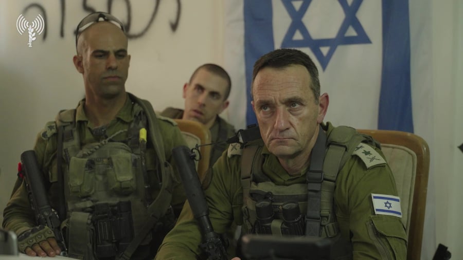 הרמטכל בעזה
