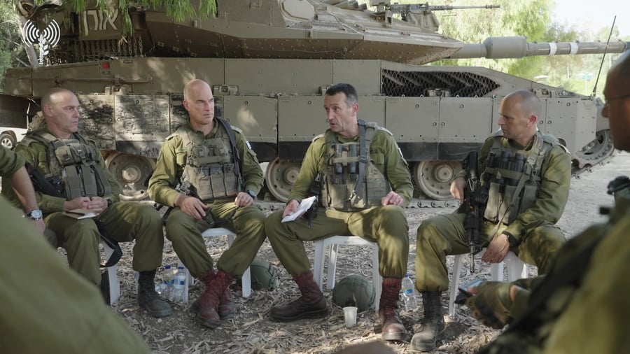 הרצי בצפון