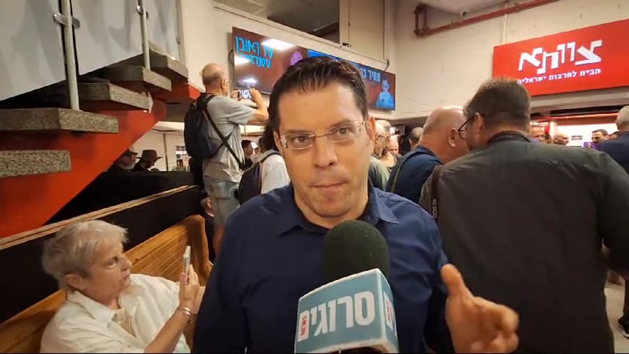 WhatsApp Video 2024-07-14 at 12.23.21