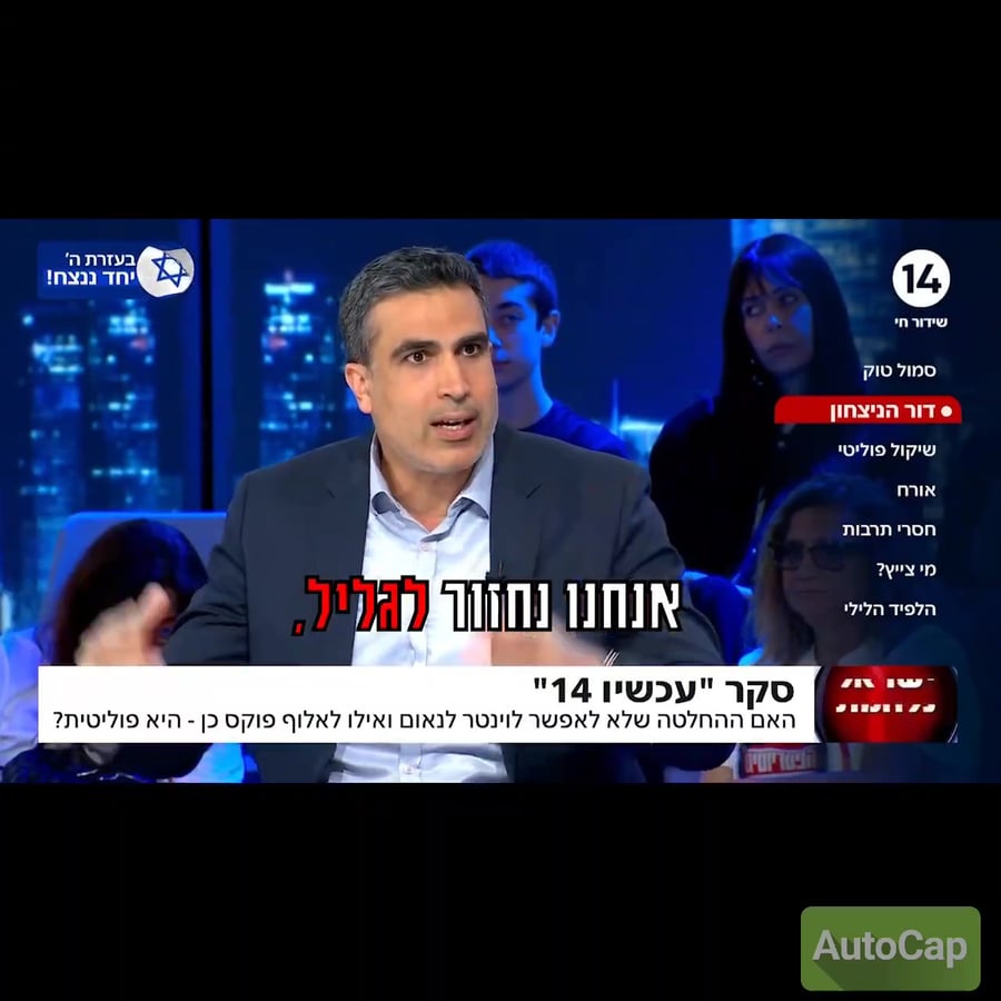 WhatsApp Video 2024-07-11 at 20.46.26