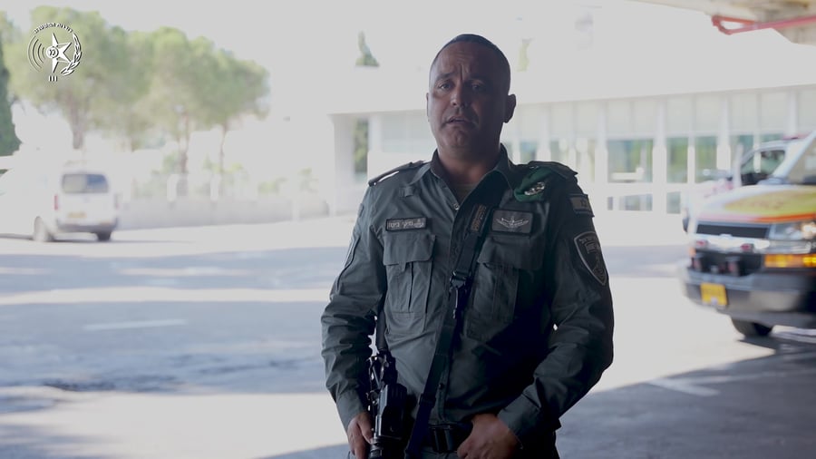סנ״צ מיקי ביטון מג״ד רמה מג״ב איו״ש