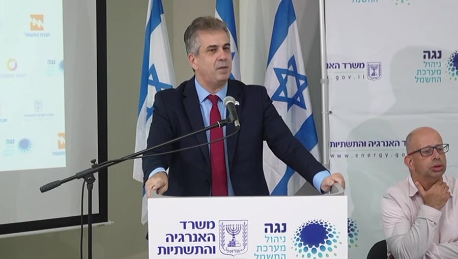 חשמל 1