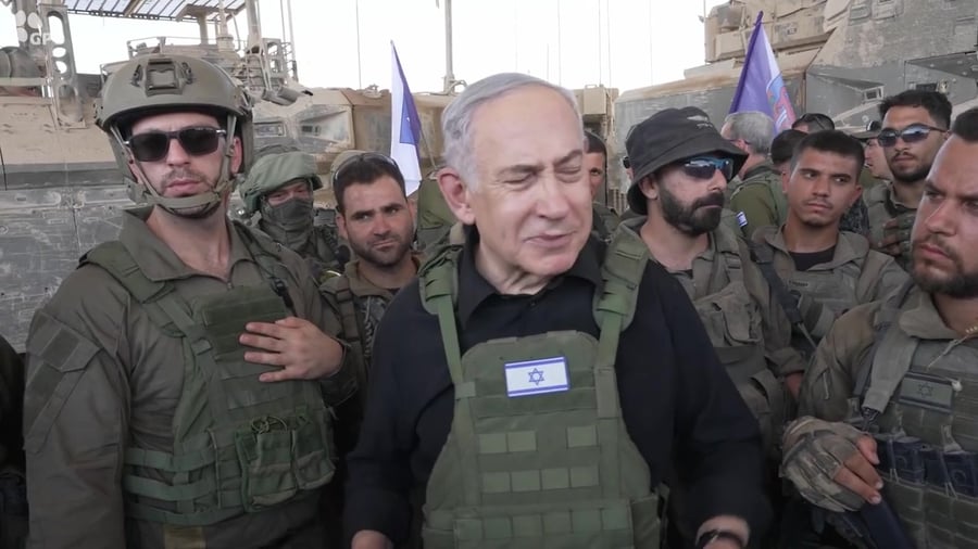 נתניהו ברפיח