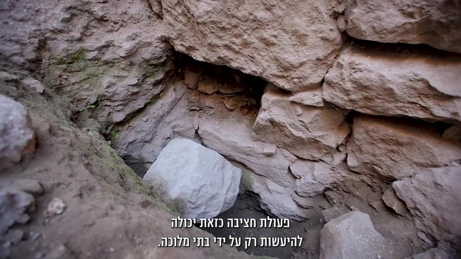 אחרי 150 שנות מחקר- ארכאולוגים חשפו בעיר דוד את אחד ממפעל הביצור המונומנטאליים שהגנו על מלכי ירושלים