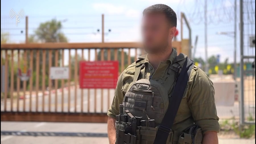 הגרי סינק