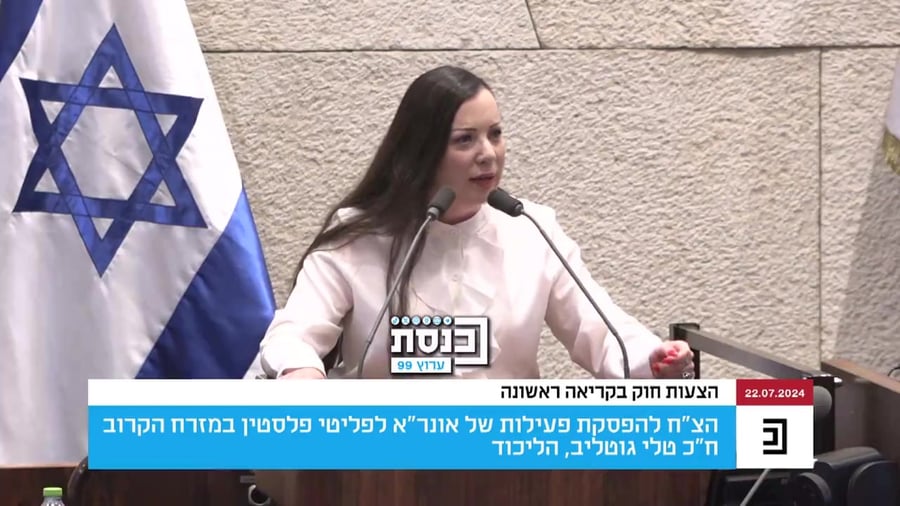 גוטליב עומר אדם