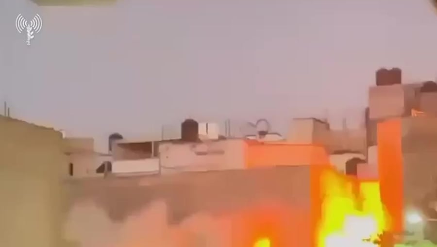 בית המחבל בעלי